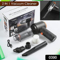 0390 Vacuum Cleaner Dust Collection  2 In 1 Car Vacuum Cleaner High-power Handheld Wireless Vacuum Cleaner Home Car Dual-use Portable Usb Rechargeable Mini Car Vacuum For Vehicle Home And Office