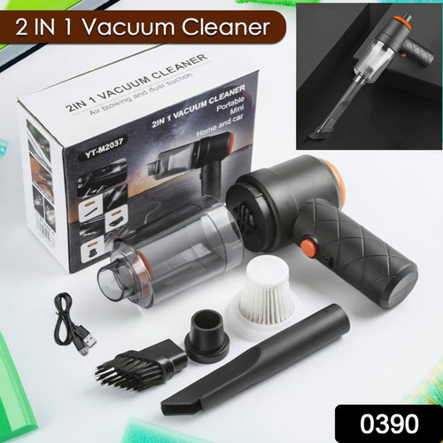 0390 Vacuum Cleaner Dust Collection  2 In 1 Car Vacuum Cleaner High-power Handheld Wireless Vacuum Cleaner Home Car Dual-use Portable Usb Rechargeable Mini Car Vacuum For Vehicle Home And Office